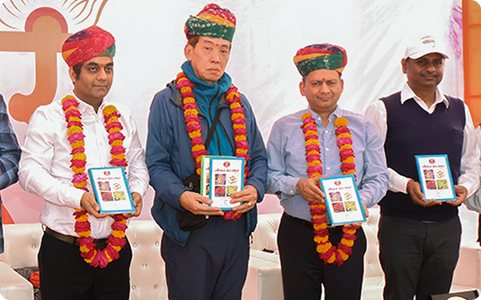 Launch of Jeevan Ka Saar Book 2023