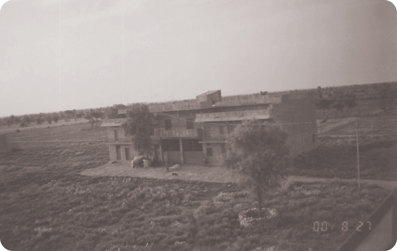 First Step in Abroad